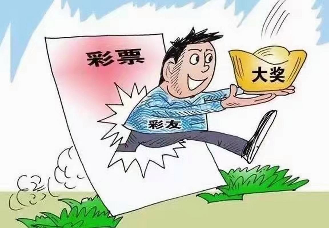 双子座今天的偏财运如何_双子座偏财运走势分析_双子座今日偏财运
