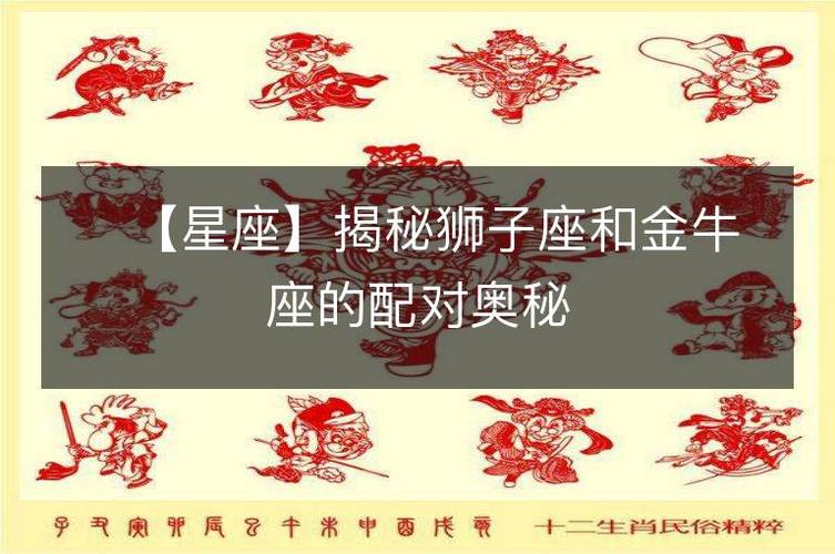 水瓶座和处女座男配对指数是多少_水瓶座与处女座男性性格差异_水瓶座和处女座男性配对指数