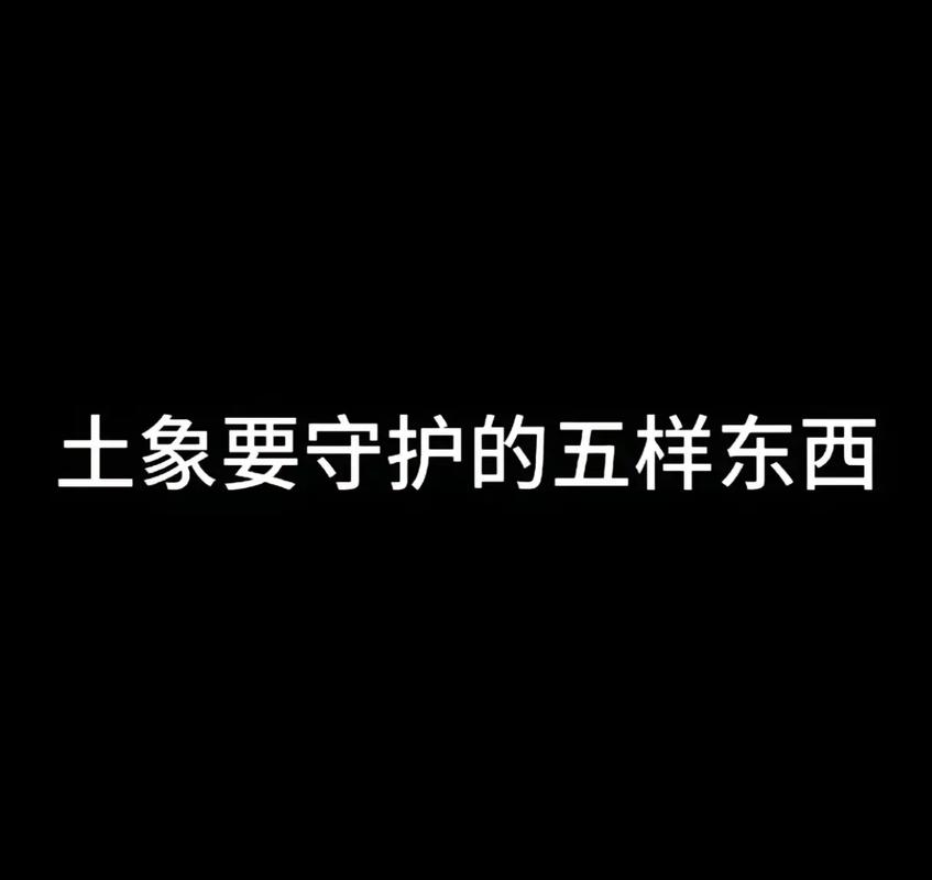 摩羯座为何迷恋双鱼座_摩羯座就那么迷恋双鱼吗_摩羯座和双鱼座的情感互补