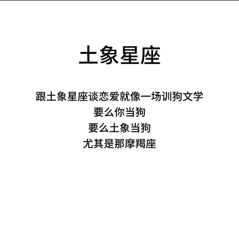 摩羯座和双鱼座的情感互补_摩羯座为何迷恋双鱼座_摩羯座就那么迷恋双鱼吗