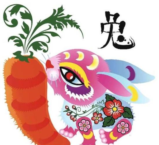 几月兔命最好，几月最苦_农历正月属兔运势分析_属兔几月出生最好运