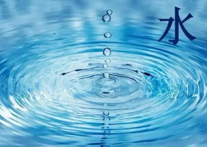 水命人适合做什么行业_水命人职业规划_水命适合行业