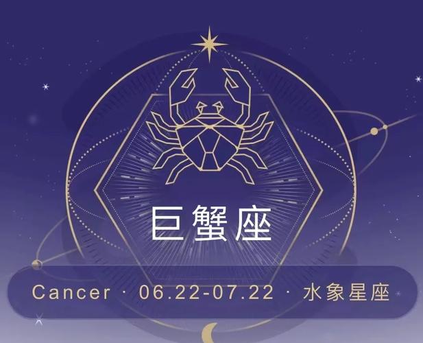 水象星座童年经历影响性格_水象星座的童年经历_巨蟹座天蝎座双鱼座童年情感体验