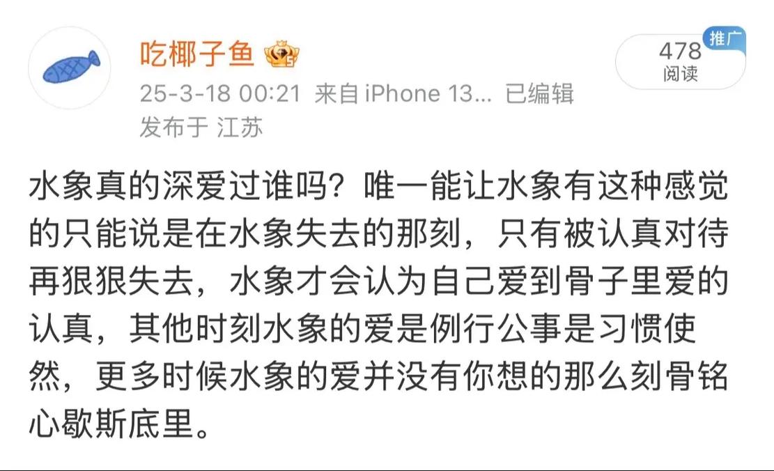 水象星座与家庭关系_水象星座家庭关系特点_巨蟹座家庭角色