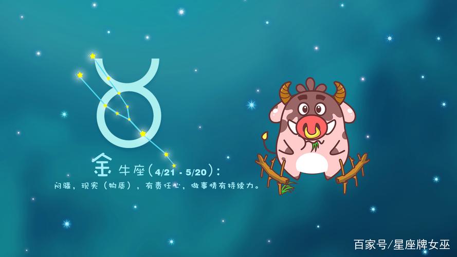 什么样的人能让天蝎座主动联系 天蝎座主动找你有什么含义