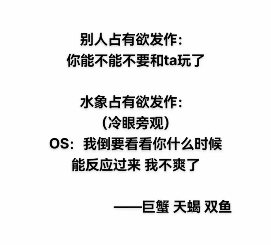 水象星座艺术天赋_双鱼座巨蟹座天蝎座艺术天赋差异_水象星座艺术天赋