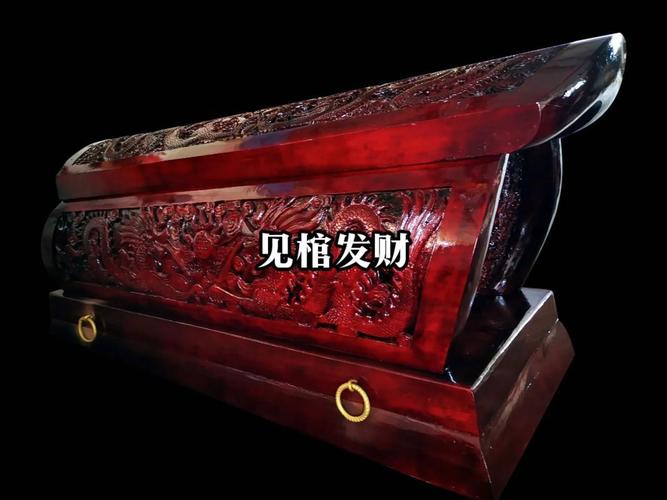 女人梦到棺材预示_女人做梦梦到好多棺材_梦见棺材的吉祥寓意