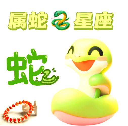 摩羯座和双鱼座性格合吗？深度解析这段星座缘分的真相
