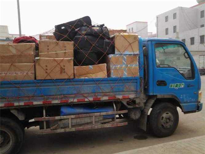 梦见搬家与财运关系_梦见搬家_梦见搬家预示变化