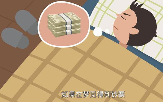 鞋子被水冲走的吉凶解读_梦见鞋子被水冲走预示什么_梦见鞋子被水冲走了是什么意思
