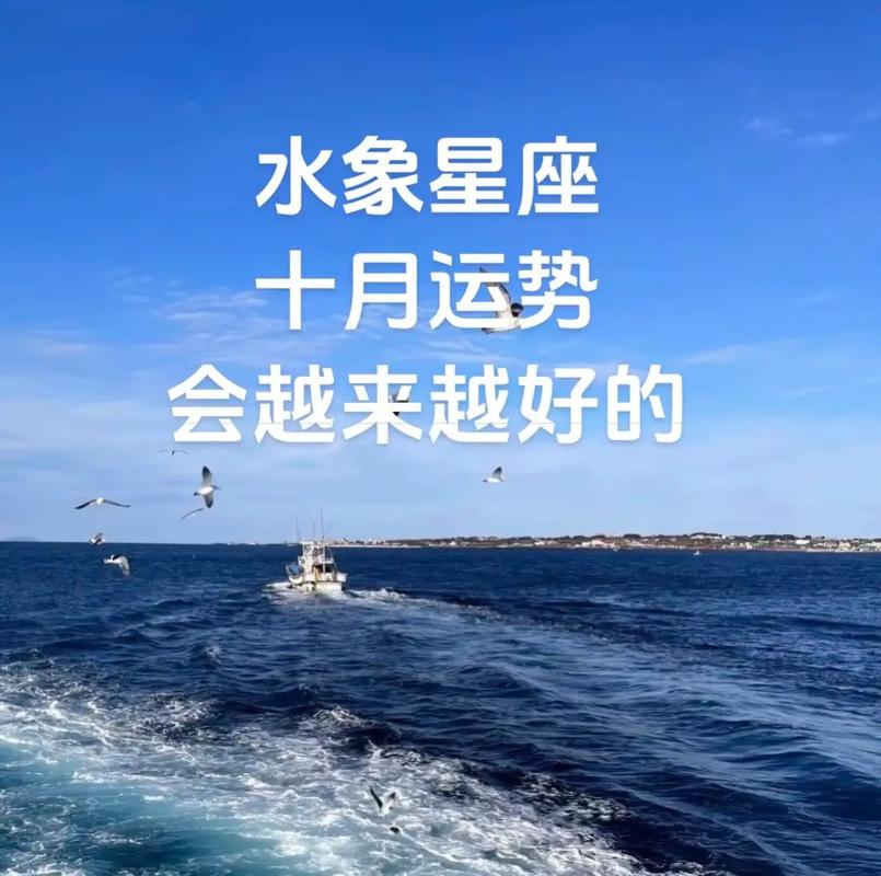 巨蟹座最佳运势月份_巨蟹守护星影响分析_巨蟹座几月的运气最佳