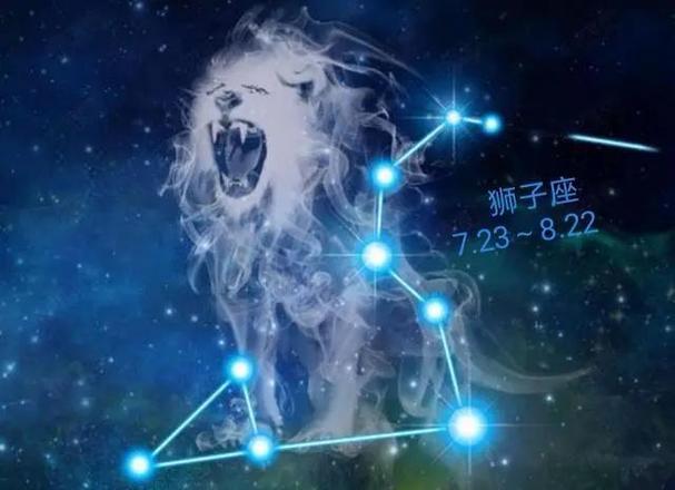 8月8日狮子座优势与挑战_8月8日狮子座特点_8月8日出生的狮子座最强吗