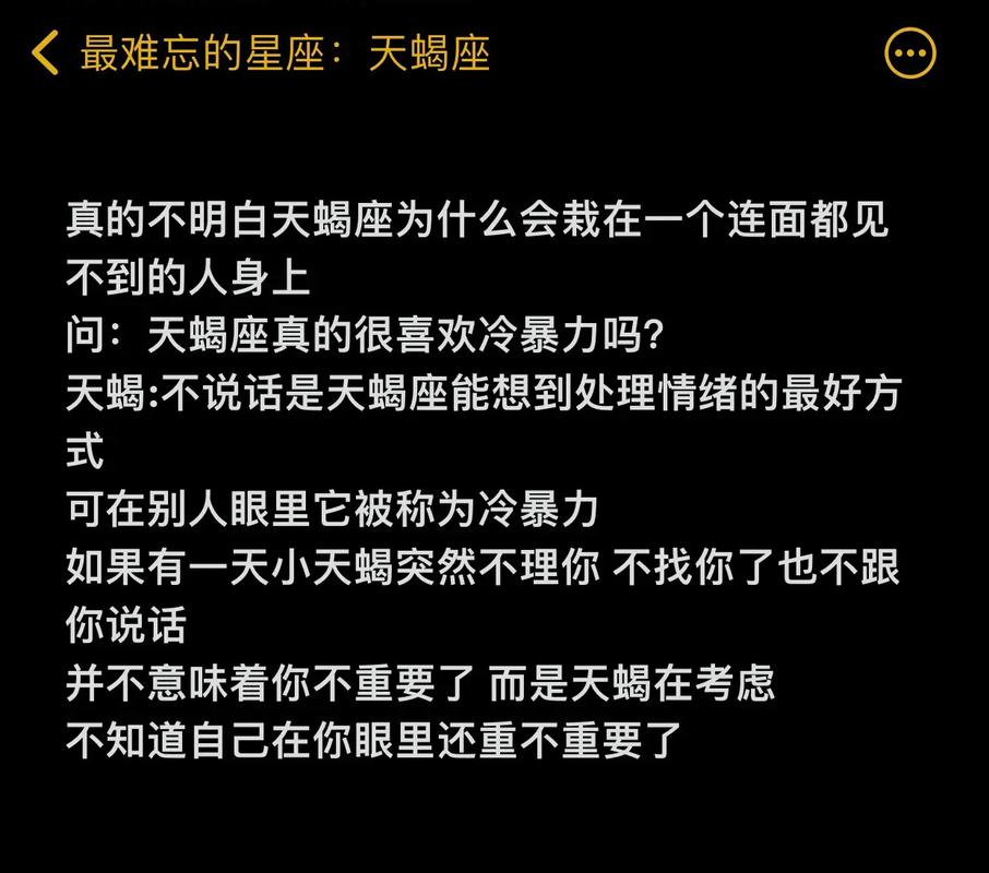 水象星座 最爱音乐类型 双鱼治愈系旋律 天蝎座音乐喜好_水象星座音乐喜好