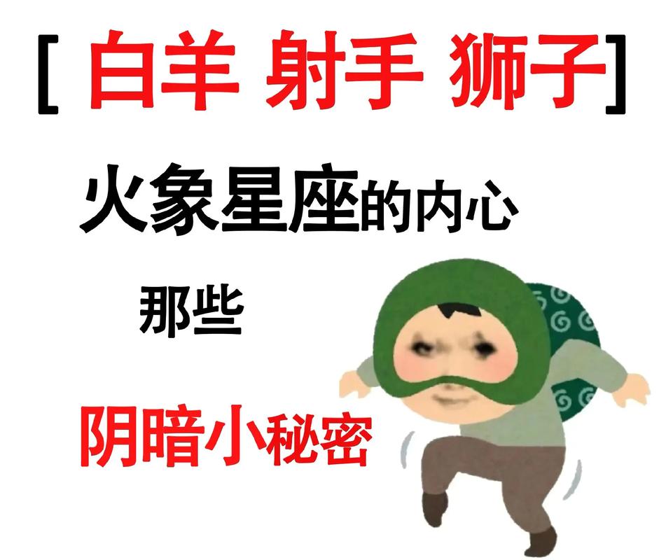 狮子座的人性格怎么样_狮子座性格特点详解_狮子座自信热情特质分析