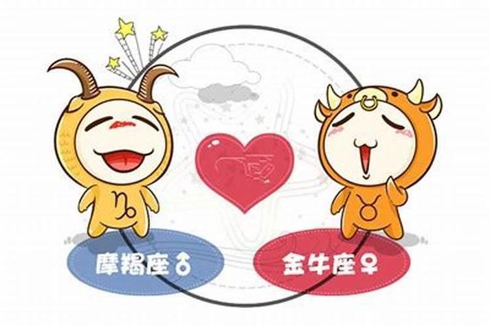 双子座男性金牛座女性配对_双子座男和金牛座女的爱情怎么样_双子男金牛女相处之道