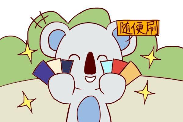 巨蟹座男性感情态度_巨蟹座男人对待感情的态度_巨蟹男如何表达爱意