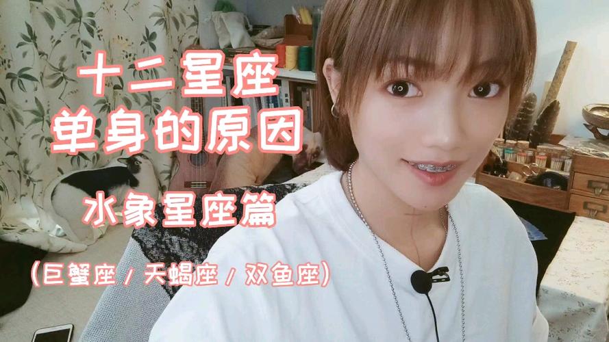 巨蟹座电影偏好_水象星座电影喜好_水象星座电影偏好