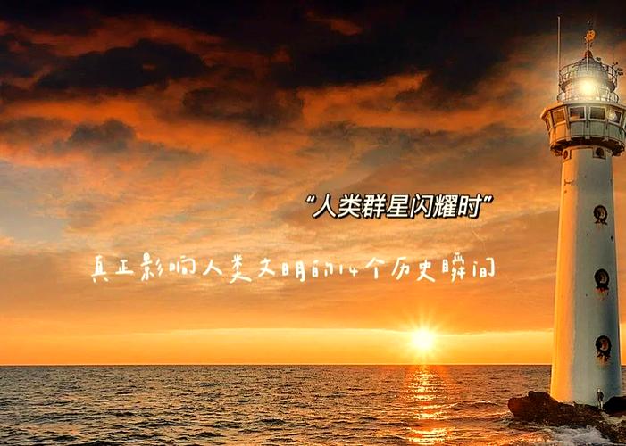 命理学核心观念解析_一命二运三风水四积阴德五读书_易经十二句话一命二运