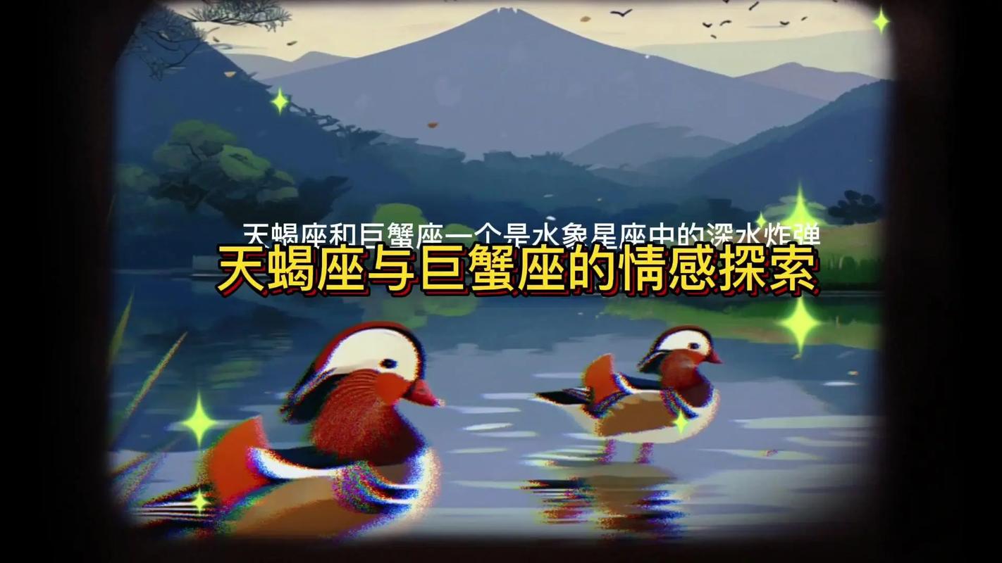 水象星座美食推荐_双鱼座浪漫唯美美食选择_水象星座美食推荐