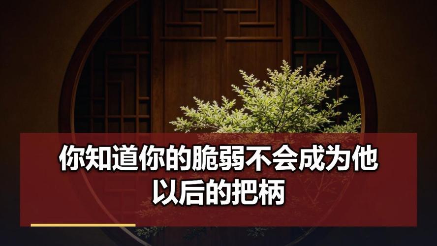 金牛座躲不过的情劫_金牛座情劫类型_金牛座感情陷阱解析
