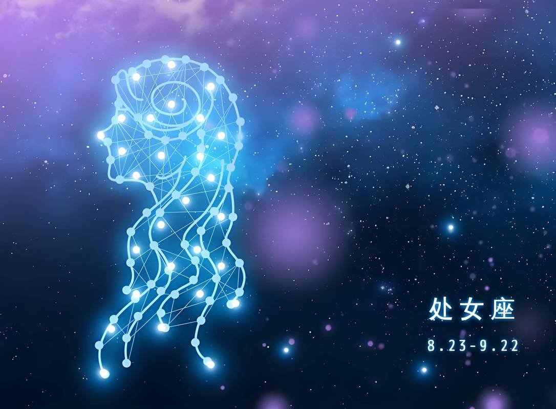 处女座明天的运气怎么样啊?_处女座事业学业运势_明日处女座运势