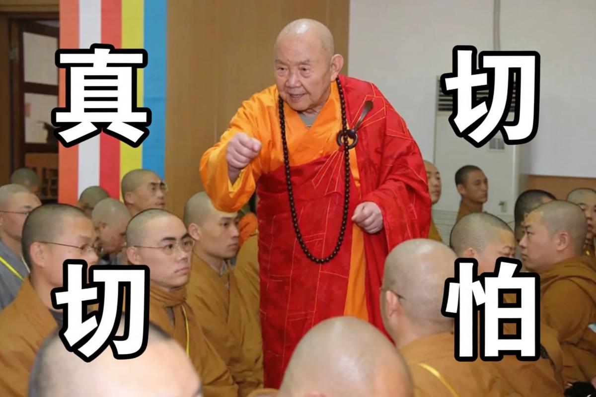 梦见念佛解梦含义_梦见念佛预示运势变化_梦见念佛