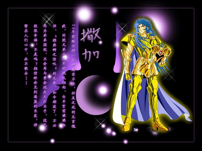 双子座几月几日出生_双子座几月几日出生的人_双子座出生日期查询方法