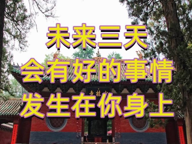 金牛座桃花运_金牛座桃花运特点_金牛座如何提升桃花运