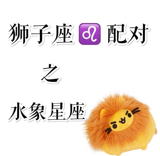 巨蟹座男与狮子座女配怎么样_巨蟹男狮子座女相处模式_巨蟹座男生狮子座女生性格匹配度