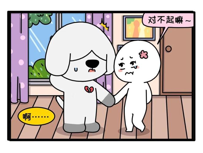 摩羯男喜欢什么样的女生_怎么拿捏摩羯座男人的心_摩羯男感情特点