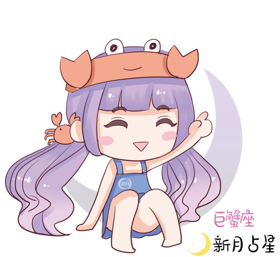 巨蟹座暧昧表现_巨蟹座吊着你的表现_巨蟹座忽冷忽热的原因
