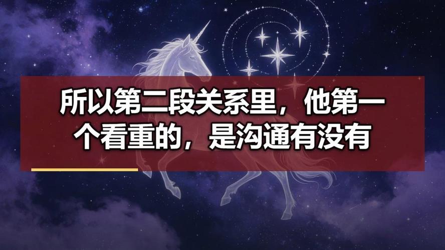 天秤座如何表达爱意_天秤座暗恋一个人的表现_天秤座暗恋的表现