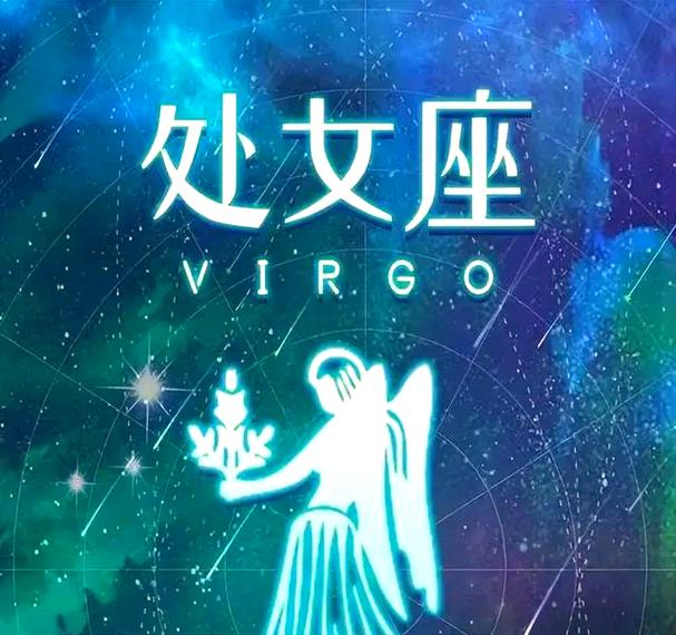 处女座男是什么样的性格?_处女座男生性格特点_完美主义追求者