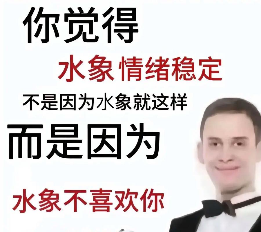 双鱼座爱上一个人的表现是什么_双鱼座爱上一个人的表现是什么_双鱼座恋爱时的行为变化