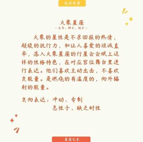 狮子座女怎么和双鱼男恋爱_双鱼男狮子座女性格差异_双鱼座男性狮子座女性恋爱相处技巧