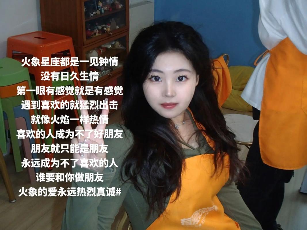 射手座的人性格怎么样女生_射手座女性性格优缺点_射手座女生性格特点