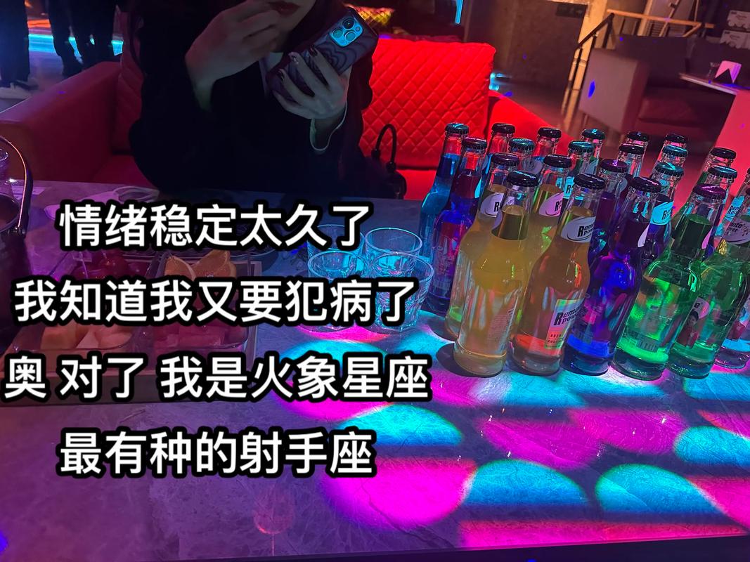 射手座女性性格优缺点_射手座女生性格特点_射手座的人性格怎么样女生