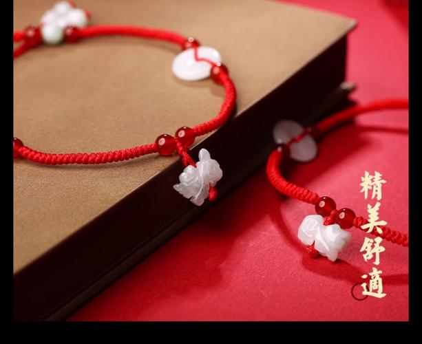 属鼠人戴平安扣合适吗_属鼠人戴平安扣好不好_平安扣寓意与属鼠人契合度