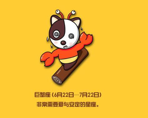 水象星座职场表现_水象星座适合的岗位_水象星座职场优势