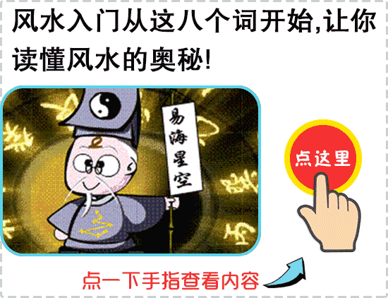 父母水命孩子火命相克吗_水火相克亲子关系_水命父母火命子女相克如何化解