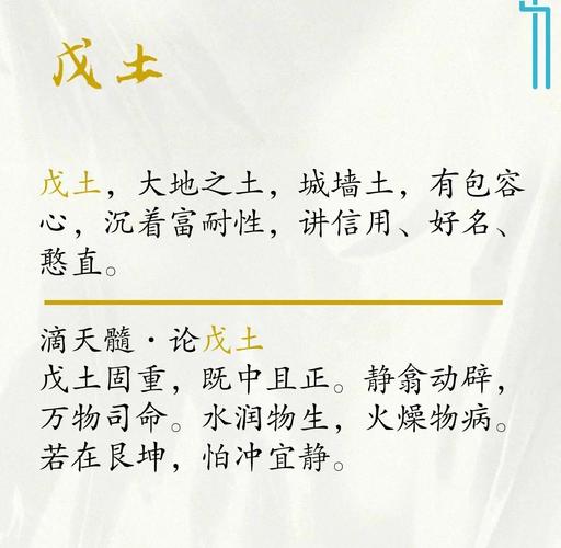 八字喜水补水方法_八字喜水人的建议_八字喜水适合行业