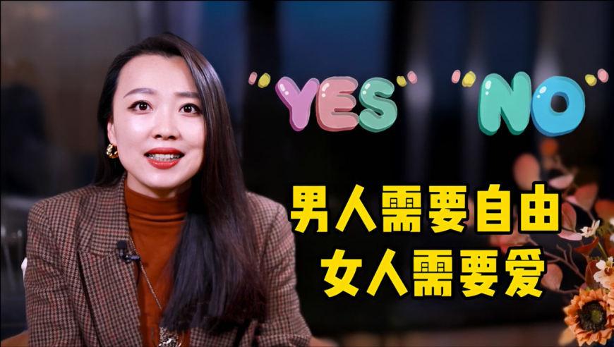 金牛座婚姻怎么样_金牛座婚姻状况_金牛座婚姻性格优势