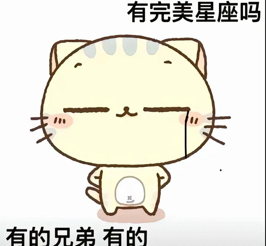 天蝎和天蝎恋爱合适吗？同星座情侣的缘分与考验全解析
