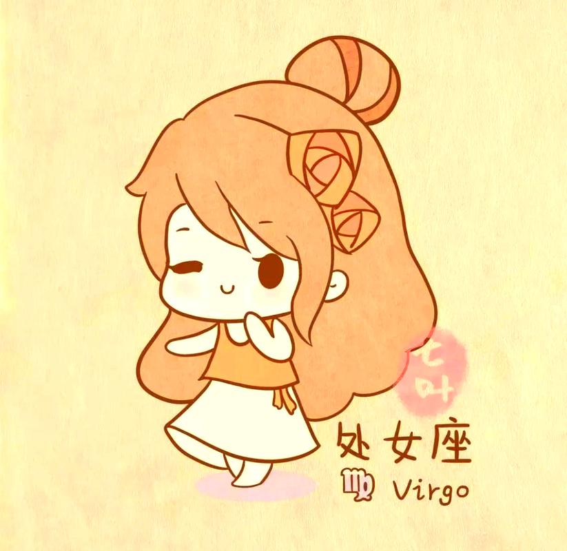 处女座男和处女座女能在一起吗