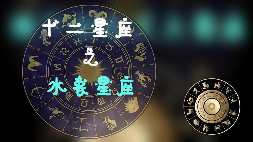 水象星座梦见水是什么意思 梦境解读与预兆分析