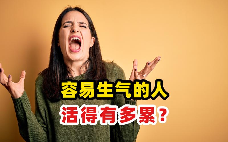 摩羯座的脾气怎么样