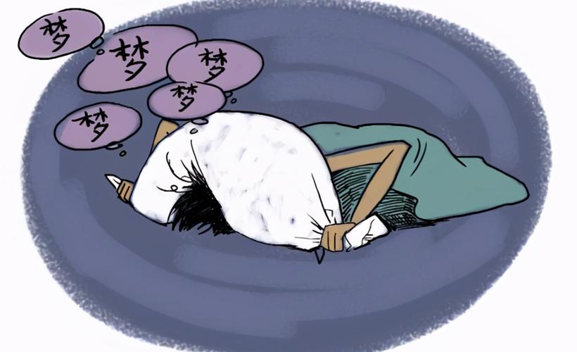 梦到怀孕了