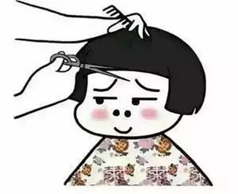 做梦剪头发剪短了什么意思