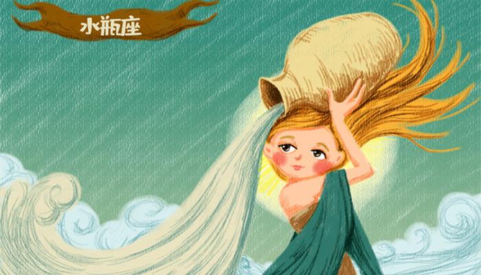 98年属虎的水瓶座女人