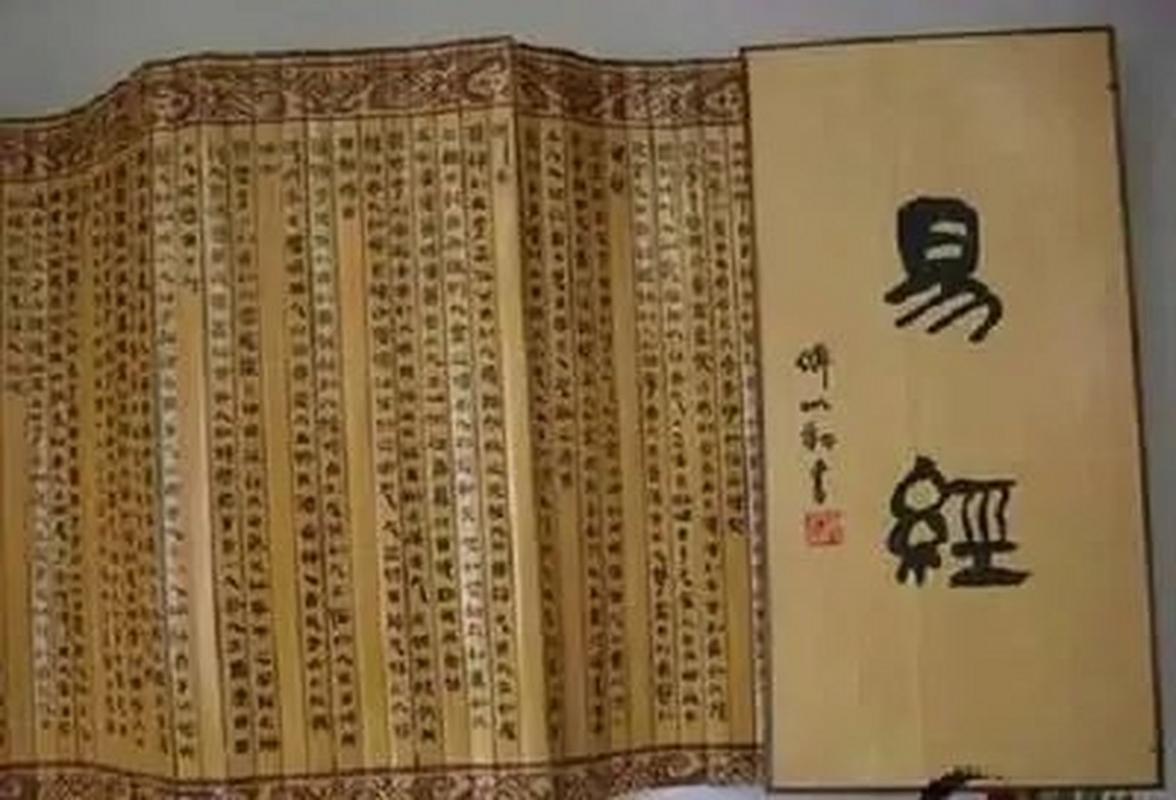 易经名句有哪些 记住这几句就够了